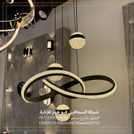 أسود BK