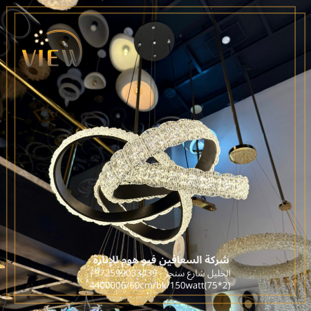 أسود BK