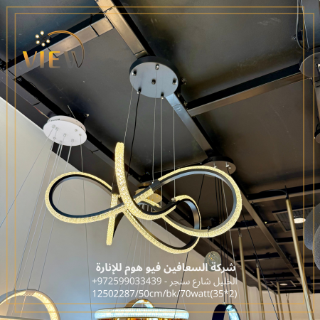أسود BK