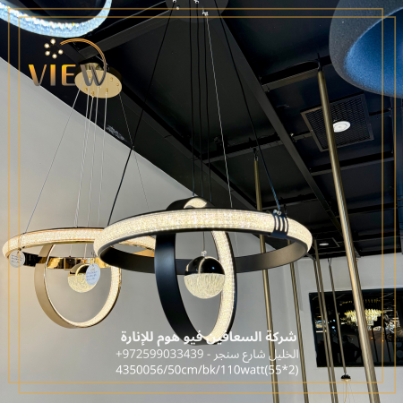 اسود BK