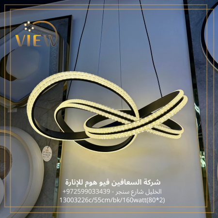 أسود BK