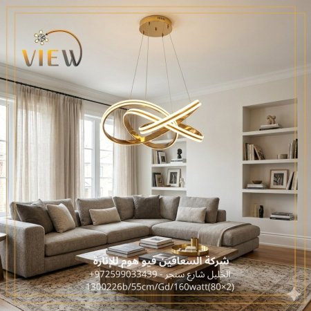 ثريا Infinity Gold – إنفينيتي جولد