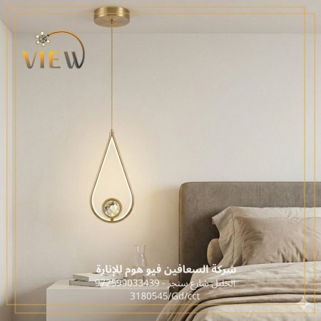 معلّقة قطرة كريستال – Crystal Drop ✨💎